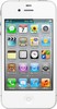 Apple iPhone 4S 16Gb black - Петрозаводск