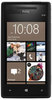 Смартфон HTC HTC Смартфон HTC Windows Phone 8x (RU) Black - Петрозаводск