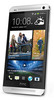Смартфон HTC One Silver - Петрозаводск