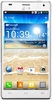 Смартфон LG Optimus 4X HD P880 White - Петрозаводск