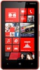 Смартфон Nokia Lumia 820 Red - Петрозаводск