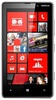 Смартфон Nokia Lumia 820 White - Петрозаводск