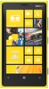 Смартфон Nokia Lumia 920 Yellow - Петрозаводск