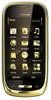 Мобильный телефон Nokia Oro - Петрозаводск