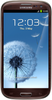 Samsung Galaxy S3 i9300 32GB Amber Brown - Петрозаводск