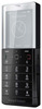 Мобильный телефон Sony Ericsson Xperia Pureness X5 - Петрозаводск
