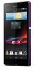 Смартфон Sony Xperia Z Purple - Петрозаводск